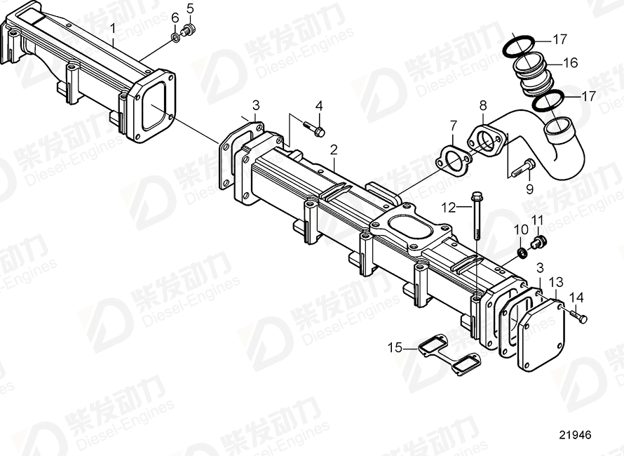 VOLVO Inlet manifold 20735611 Drawing